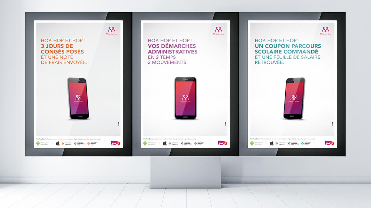 In-house promotion marketing campaign 